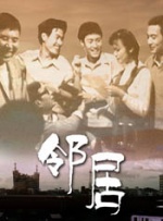 91高清在线播放视频